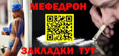 кокаин VHQ Апрелевка