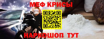 дистиллят марихуана Заволжье