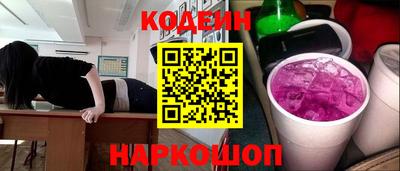дистиллят марихуана Заволжье