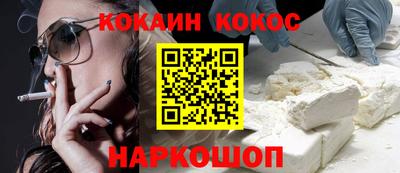 мдпв Жуковский