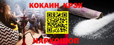 мдпв Жуковский