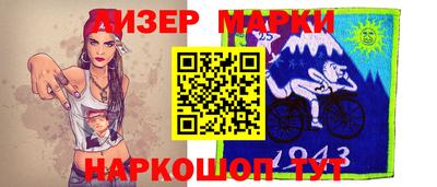 a pvp Заводоуковск
