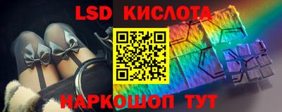дистиллят марихуана Заволжье
