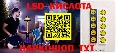 a pvp Заводоуковск