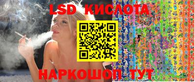 дистиллят марихуана Заволжье