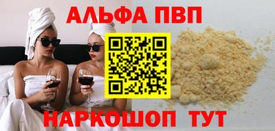 мдпв Жуковский