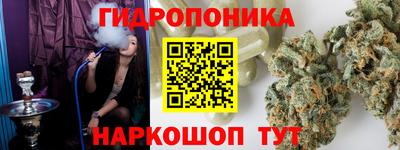 кокаин VHQ Апрелевка