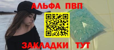 дистиллят марихуана Заволжье