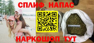 a pvp Заводоуковск