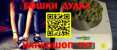 кокаин VHQ Апрелевка