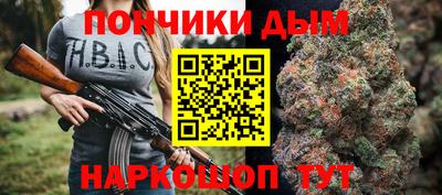 a pvp Заводоуковск