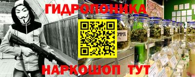 кокаин VHQ Апрелевка