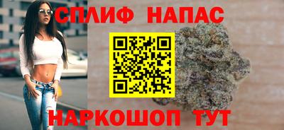 a pvp Заводоуковск