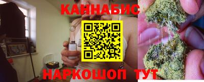 кокаин VHQ Апрелевка