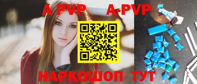 дистиллят марихуана Заволжье