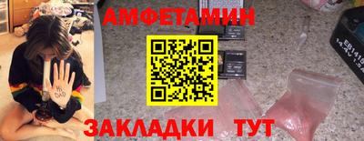 a pvp Заводоуковск