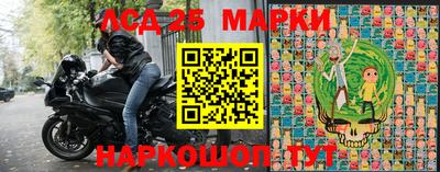a pvp Заводоуковск