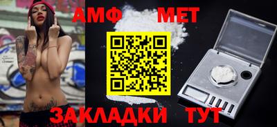 мдпв Жуковский