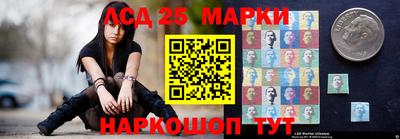 кокаин VHQ Апрелевка