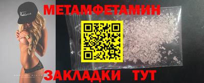 мдпв Жуковский