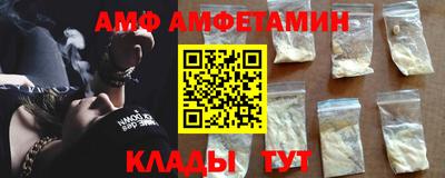 мдпв Жуковский