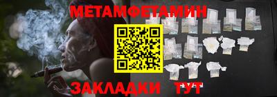 a pvp Заводоуковск