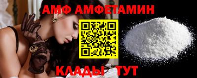 мдпв Жуковский