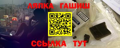 a pvp Заводоуковск