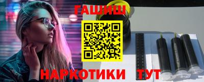 кокаин VHQ Апрелевка