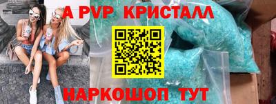 мдпв Жуковский