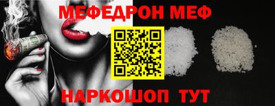 a pvp Заводоуковск