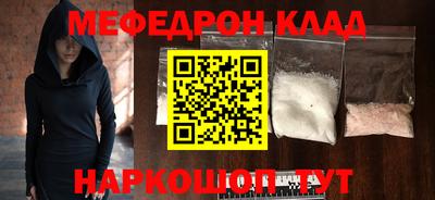мдпв Жуковский