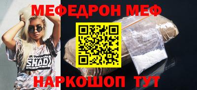 a pvp Заводоуковск