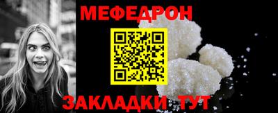 дистиллят марихуана Заволжье