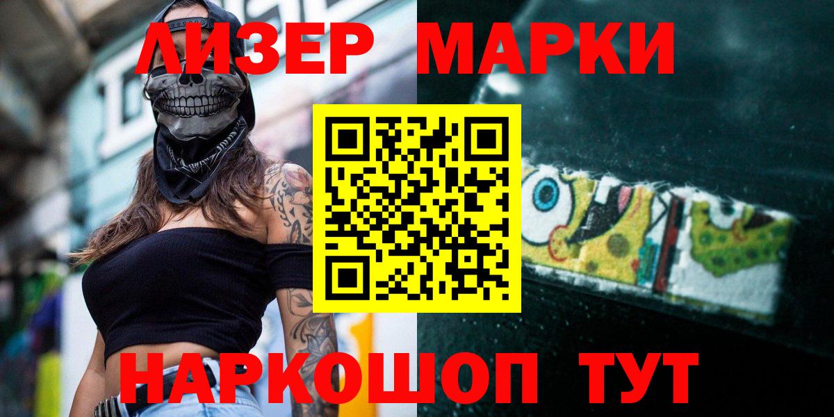 ЛСД экстази ecstasy  Губаха  LSD-25 экстази ecstasy 