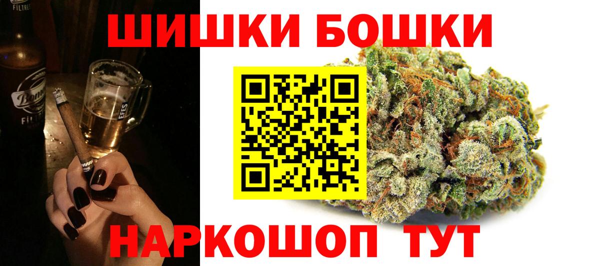 Губаха  Канабис тримм  Вход с VPN  Шишки марихуана марихуана  МАРИХУАНА LSD WEED 