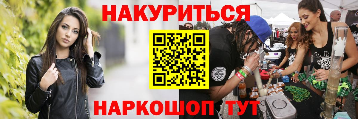 Марихуана VHQ Губаха